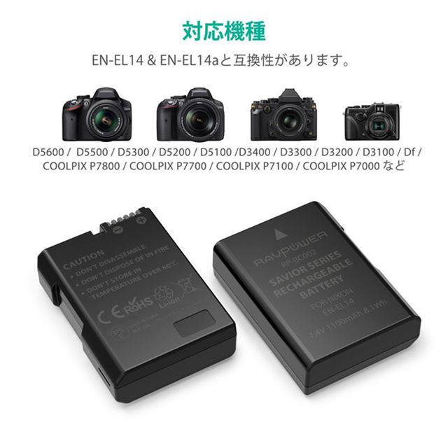販売場所 新同品Nikon D850用MB-D18(ニコン純正)、互換バッテリー/充電器付 その他