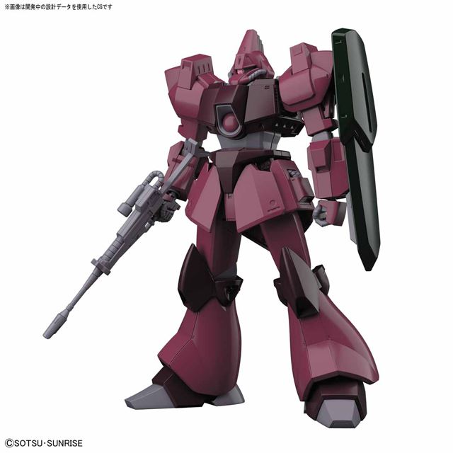 機動戦士Zガンダム」ガルバルディβを完全新規造形でキット化したプラモ - 価格.com