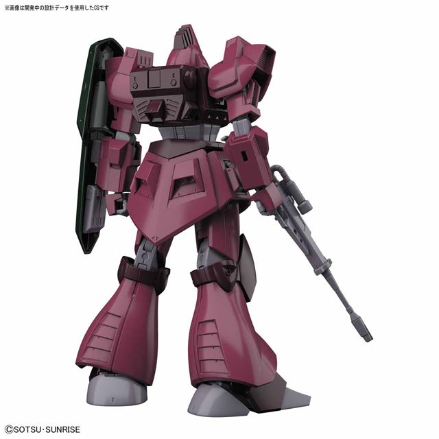 機動戦士Zガンダム」ガルバルディβを完全新規造形でキット化したプラモ - 価格.com