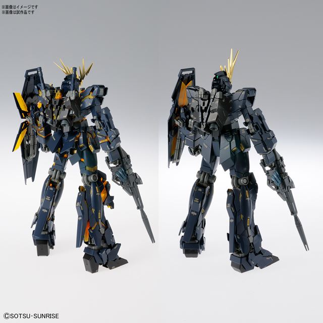 機動戦士ガンダムUC」ユニコーンガンダム2号機バンシィがVer.Kaキット 
