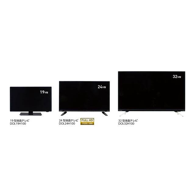 東芝開発メインボード”搭載の液晶テレビ、「DOSHISHA」ブランドで発売 