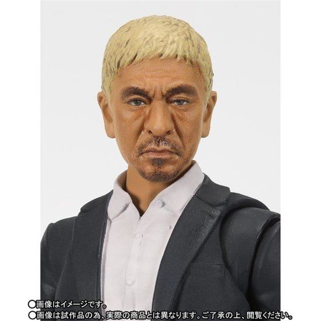 国民民主党 S.H.Figuarts 松本人志 -究極のボケ-/浜田雅功 -究極の