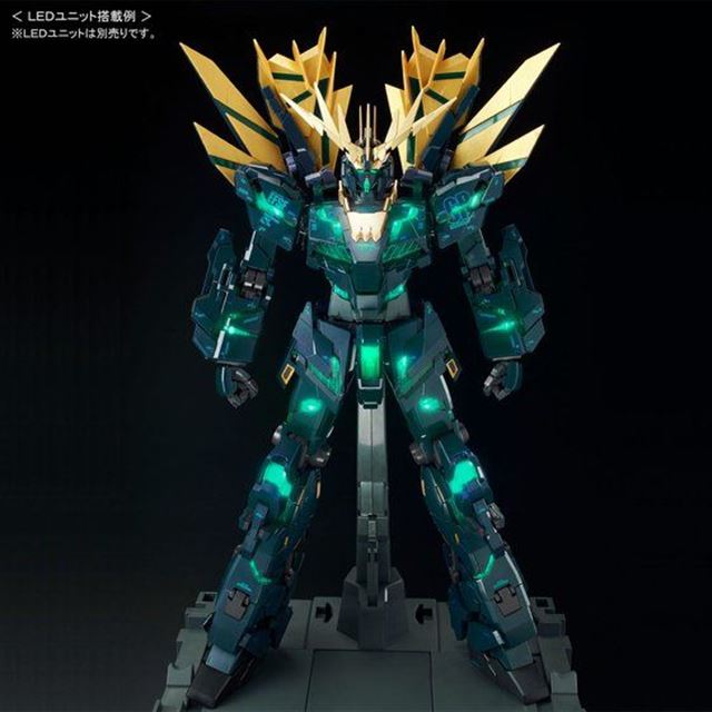 プラモデルPG ユニコーンガンダム２号機 バンシィ（最終決戦Ver）LED・拡張セット