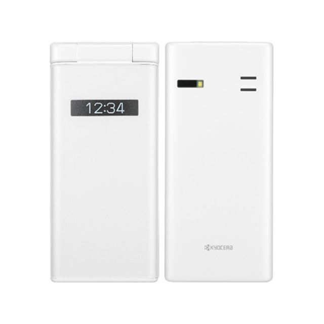 DIGNO® ケータイ2 for Biz 6台セット おまけつき-