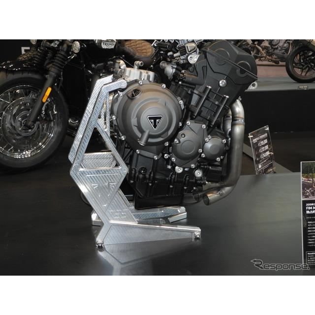 Moto2向けの3気筒756ccエンジン