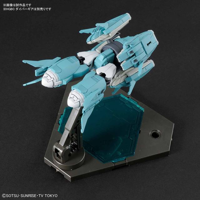 多様な武装にカスタムできるブースター Hgbc プトレマイオスアームズ 価格 Com