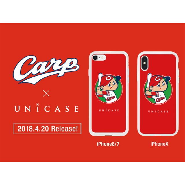 広島カープ カープ坊や をデザイン 真っ赤なiphoneケースが発売 価格 Com