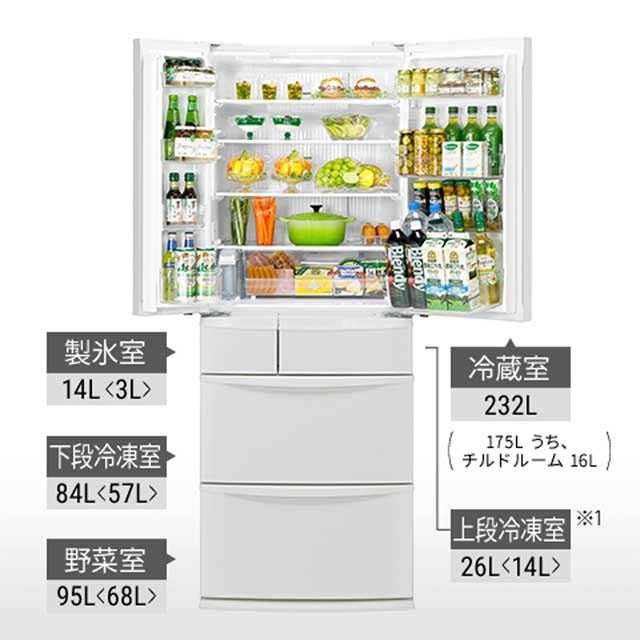 パナソニック、上下2段冷凍室搭載のトップユニット冷蔵庫「NR-FV45S3 
