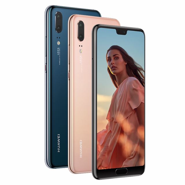 huawei p20 カメラ 使い方 安い