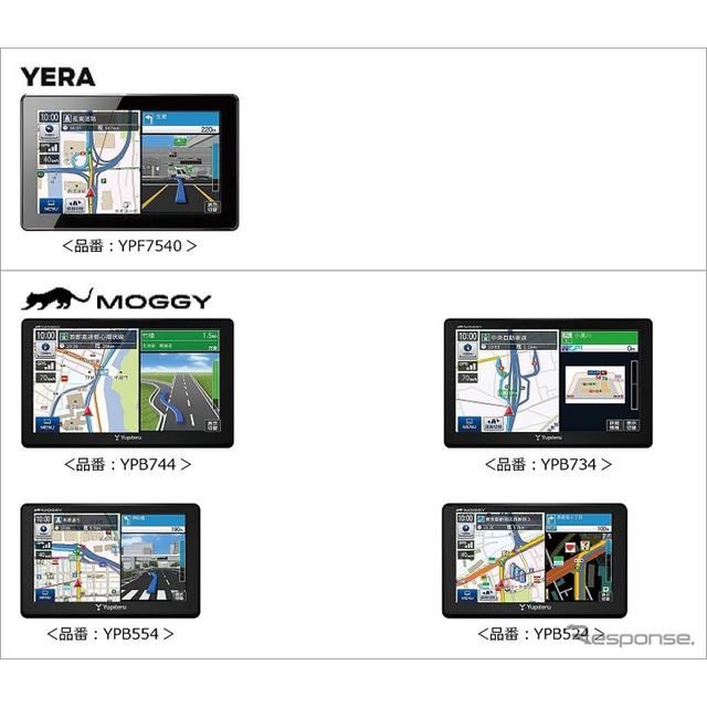 昭文社 ユピテル最新ポータブルナビに18年春版地図ソフトを提供 価格 Com