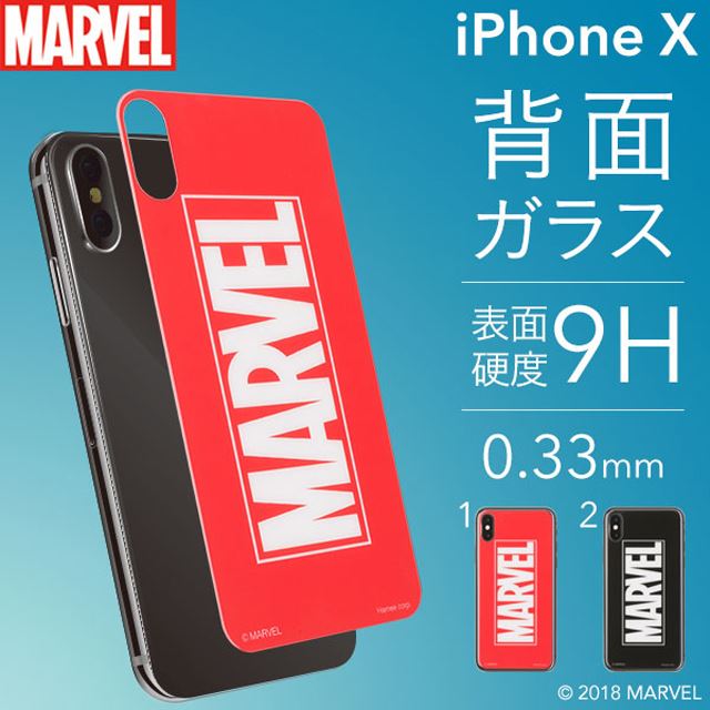 Star Wars ディズニー Marvel デザインのiphone X向け背面保護ガラス 価格 Com