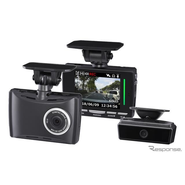 コムテック、2カメラ高画質ドラレコ発売 車内の映像も同時記録 - 価格.com