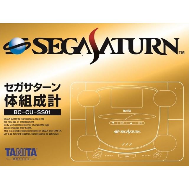 タニタ セガサターン のデザインを再現した セガサターン体組成計 発売 価格 Com