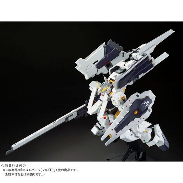 ガンダムTR-1［ヘイズル改］との合体形態を楽しめる「Gパーツ［フルドド］」 - 価格.com