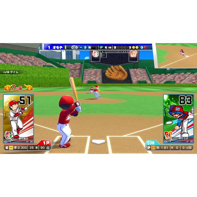 Nintendo Switch用「プロ野球 ファミスタ エボリューション」が8月2日