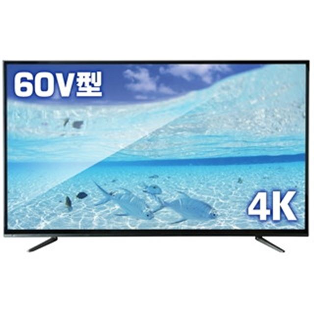 情熱価格PLUS HDR対応 50V型 ULTRAHD TV 4K液晶テレビ13HDMI3 - テレビ