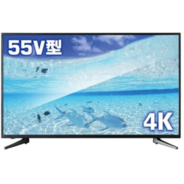 50インチTV LE-5003TS4KH 4K液晶　ティーズネットワーク