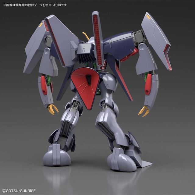 機動戦士Zガンダム」バイアランを再現したHGUC 1/144ガンプラ - 価格.com