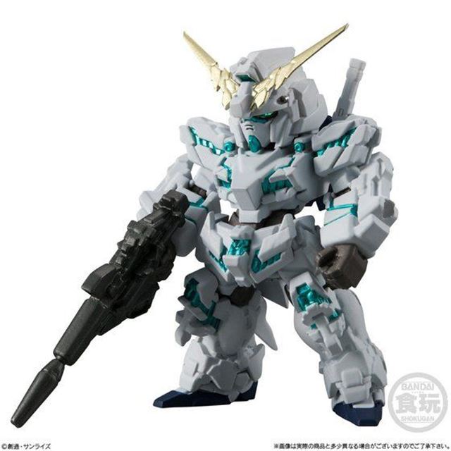 全武装付き フルアーマー ユニコーンガンダム 2 916円の食玩が発売 価格 Com