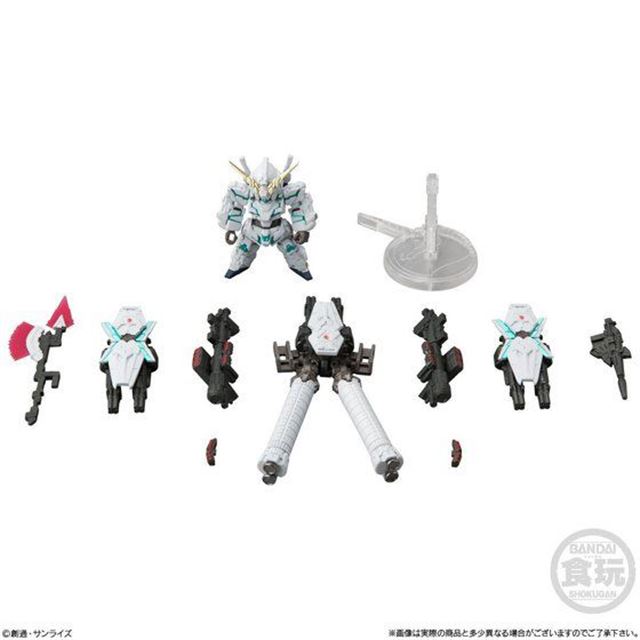 全武装付き フルアーマー ユニコーンガンダム 2 916円の食玩が発売 価格 Com