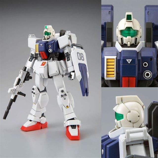 ガンプラ「陸戦型ガンダム（パラシュート・パック仕様）」発売、ジムの