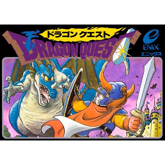 任天堂、少年ジャンプ50周年バージョンの「ミニファミコン」を7,980円