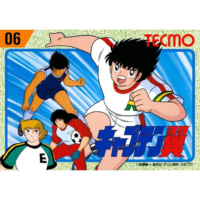 任天堂、少年ジャンプ50周年バージョンの「ミニファミコン」を7,980円