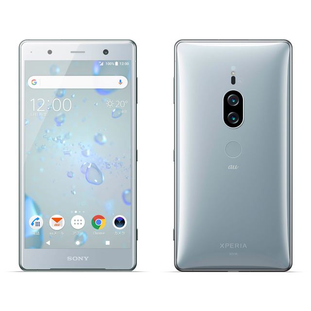Au 2眼カメラや4k Hdrディスプレイ搭載の5 8型 Xperia Xz2 Premium 価格 Com