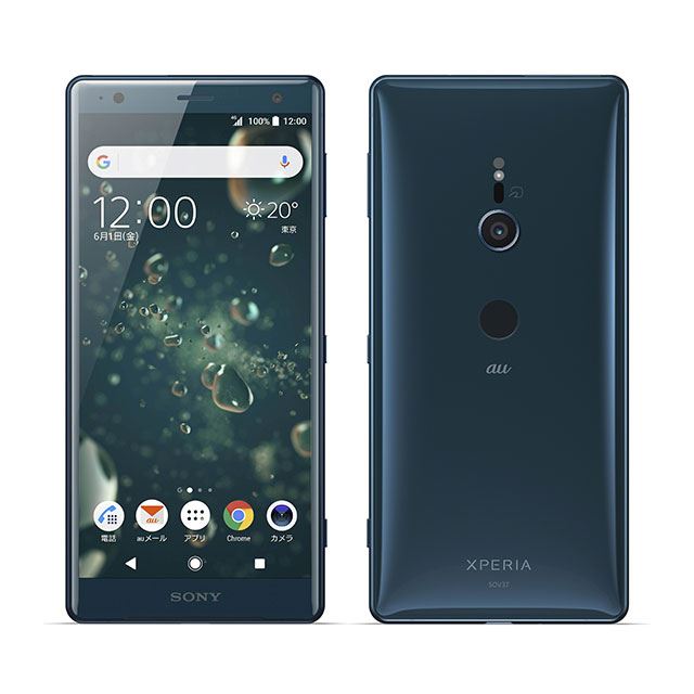 Au 4k Hdr動画撮影に対応した5 7型スマホ Xperia Xz2 Sov37 価格 Com