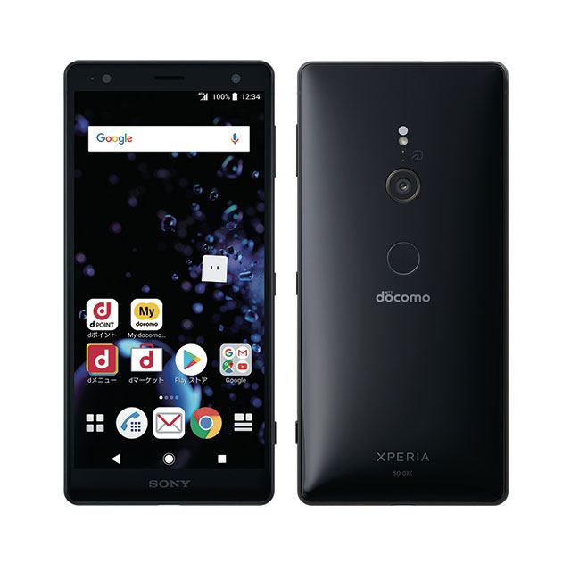 Xperia XZ2 SO-03K