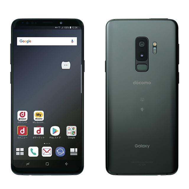 galaxy s9 デュアル カメラ