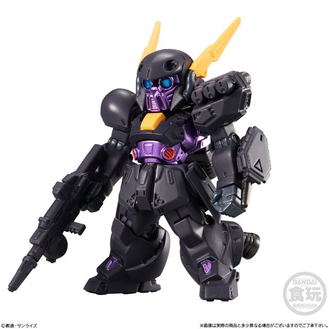 uFW GUNDAM CONVERGE 12v