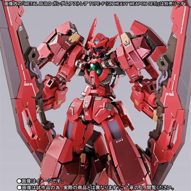 ガンダムアストレア TYPE-Fを「アヴァランチダッシュ」装備にする 