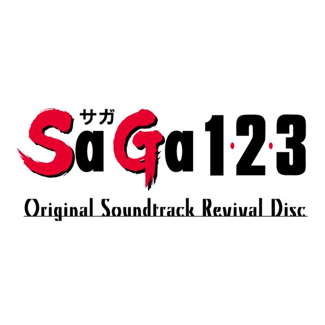 ゲームボーイ不朽の名作 Saga 1 2 3 全楽曲を収録した映像付きサウンドトラック 価格 Com