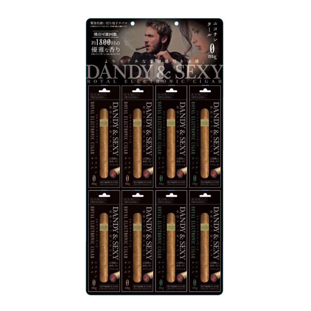 葉巻タイプの使い捨て電子タバコ 「DANDY＆SEXY」が1,980円で発売 