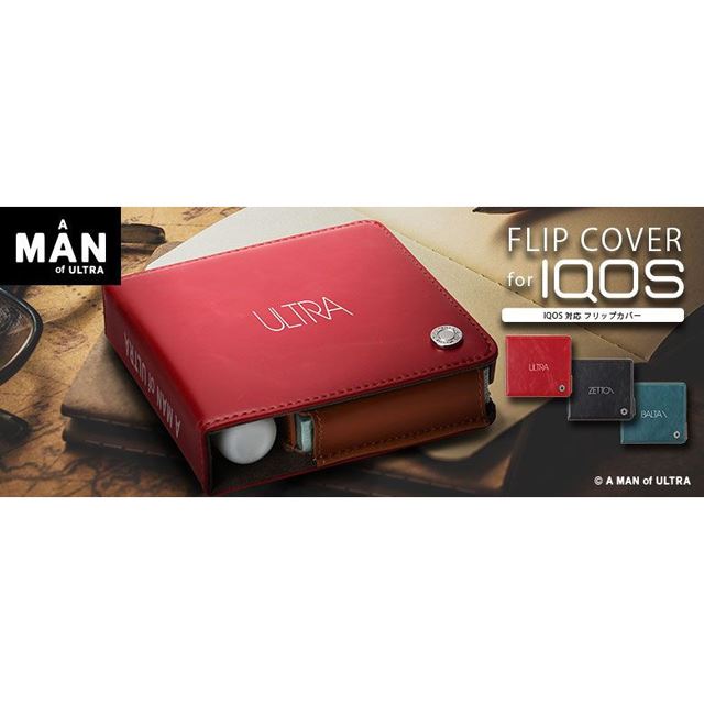ウルトラマンなどモチーフの Iqos アイコス 用手帳型ケースが発売 価格 Com ウルトラマンなどモチーフの Iqos アイコス 用手帳型ケースが発売 価格 Com