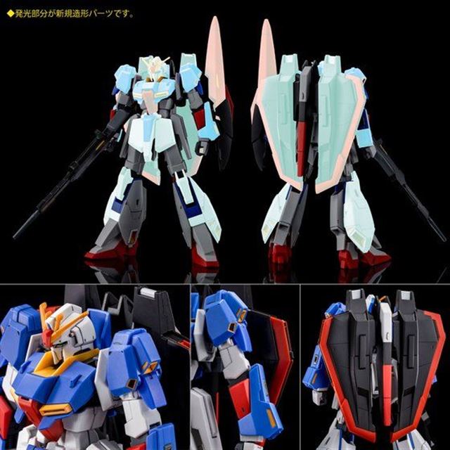 バンダイ 戦場でアップデートされた ゼータガンダムの1 144ガンプラを発売 価格 Com