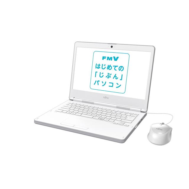 富士通ノートPC FMV LIFEBOOK LH55/C2 FMVL55C2W - ノートPC