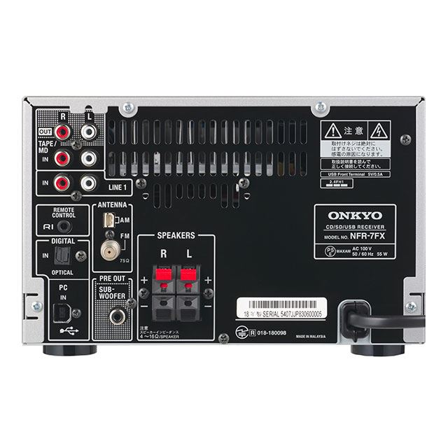 ONKYO ミニコンポ X-NFR7FX - オーディオ機器