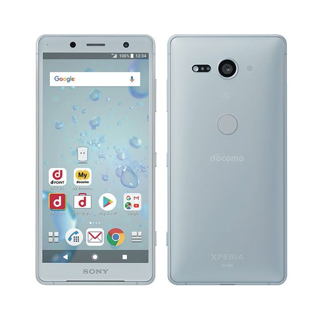 Xperia - Xperia XZ2 compact so-05k ブラックの+