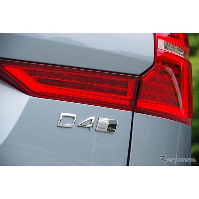 {{ XC60 D4 AWD Inscription