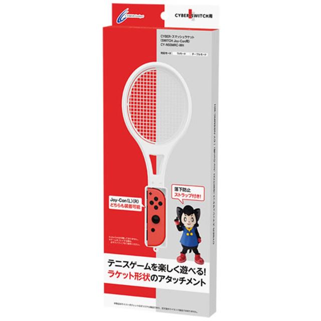 マリオテニス エース」などで臨場感あるプレイができるJoy-Con用アタッチメント - 価格.com