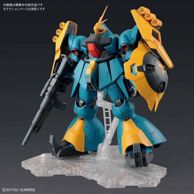 逆襲のシャア」ヤクト・ドーガ（ギュネイ・ガス機）がRE/100ガンプラに