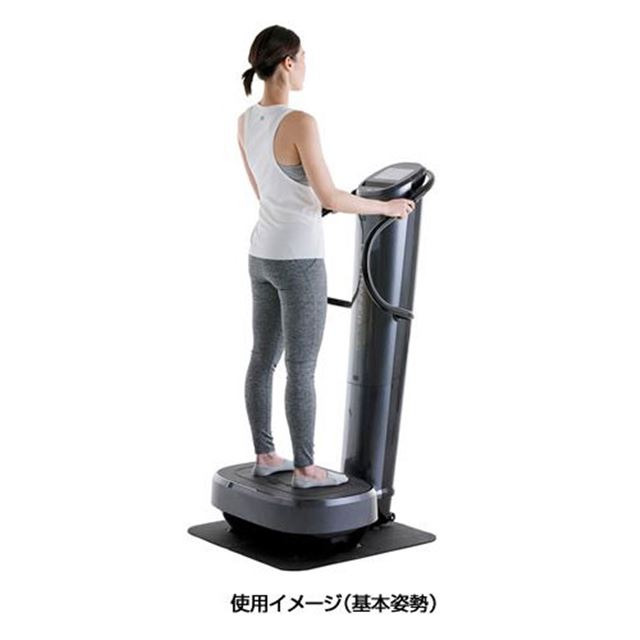 フジ医療器、家庭向けのトレーニングマシン「ダイエットトレーナー