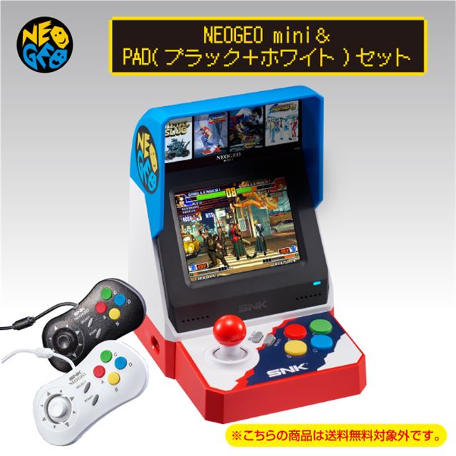 SNKブランド40周年記念の「NEOGEO mini」、12,420円で7/24に発売決定