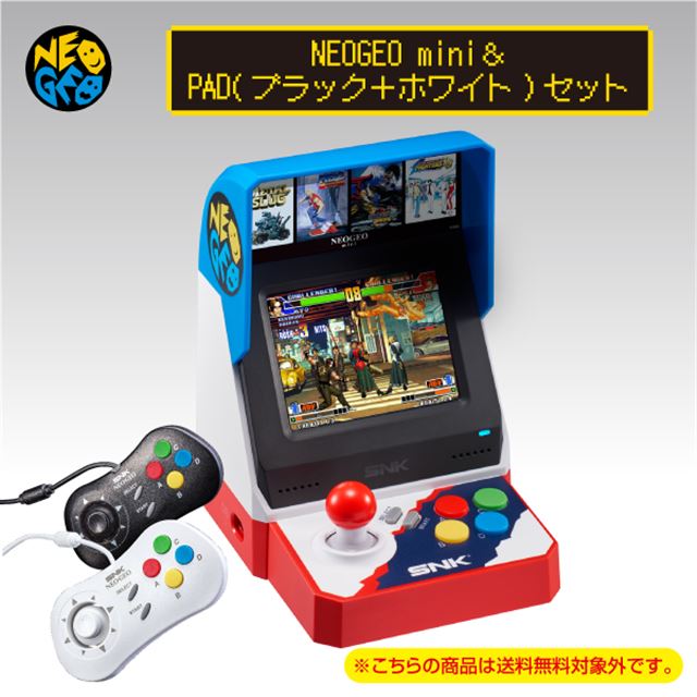 SNKブランド40周年記念の「NEOGEO mini」、12,420円で7/24に発売