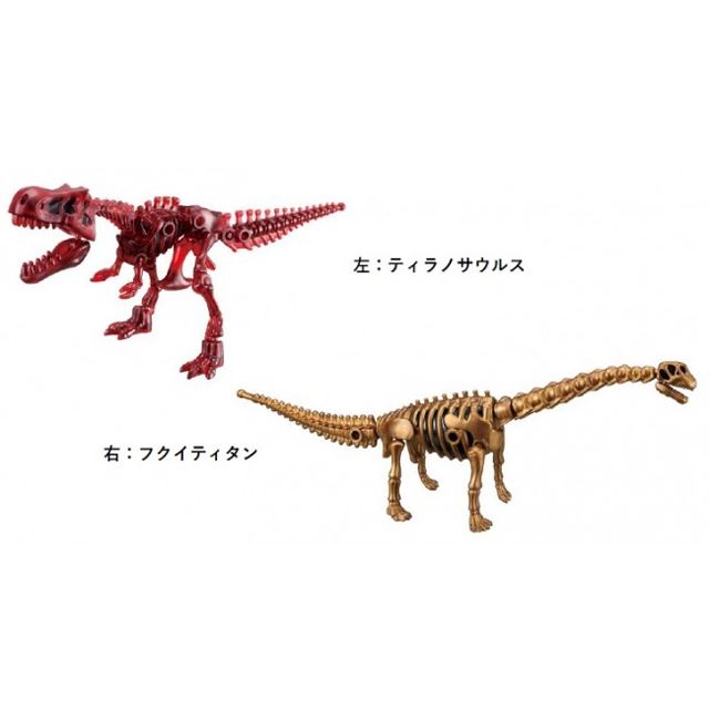 勝山恐竜の森　福井　ハンカチ　福井恐竜博物館