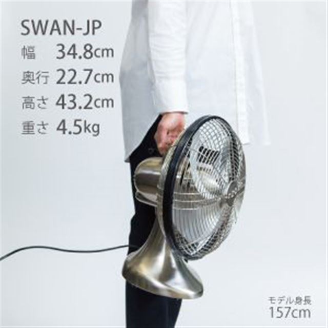 6,900円vornado  扇風機　シルバースワン
