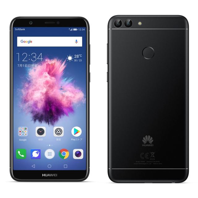 uHUAWEI nova lite 2v