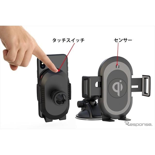 センサーでアームが自動開閉 ワイヤレス充電対応のスマホ車載ホルダー登場 価格 Com